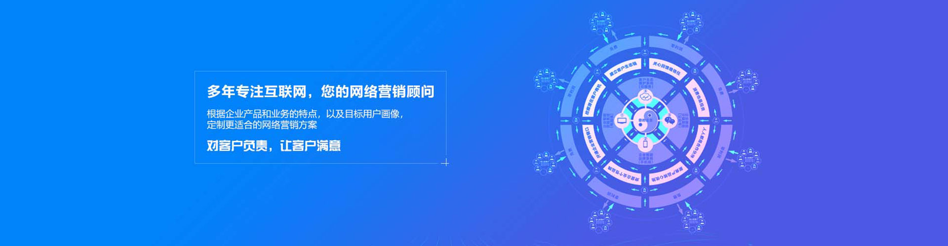 汝南百度推广开户